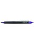 Bolig.Pilot Frixion Point Clicker Violet